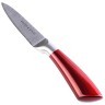 Нож для очистки на блистере 20,5см.MB (31411)