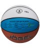 Мяч баскетбольный ECOBALL 2.0 Autograph №3 (2108746)