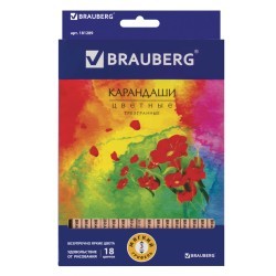 Карандаши цветные трехгранные Brauberg Цветы 18 цветов 181289 (4) (65744)