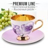 Чайный/наб 12пр 200мл фарфор ПРЕМИУМ LR (60313)