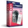 Мешок для пылесоса пылесборник бумаж TOPPERR EX1 ELECTROLUX PHILIPS к-т 5 шт 1010 456432 (1) (94177)