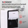 Кулер для воды Sonnen FSC-02S напольный компрессорное 2 крана серый 455415 (1) (89885)