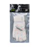 Перчатки вратарские JOGEL Legend BL3 Flat, белый (2121749)