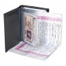Обложка для автодокументов и паспорта DOCUMENTS черная BRAUBERG 238193 (1) (93053)