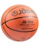 Мяч баскетбольный JB-100 №6 (594600)