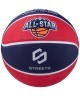 Мяч баскетбольный Streets ALL-STAR №7 (784103)