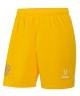 Шорты вратарские JOGEL NATIONAL PerFormDRY GK Shorts, желтый (2110710)