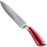 Нож поварской на блистере 33,5 см. Mayer&Boch (31407)