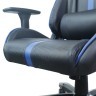 Кресло компьютерное Brabix GT Carbon GM-120 экокожа черно-синее 531930 (1) (71851)