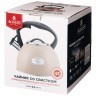 Чайник agness со свистком, 2,5л, c шильдиком, black, индукцион. капсул. дно Agness (907-256)