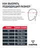 Шлем закрытый INSANE IMPACT, ПУ, черный (2117789)
