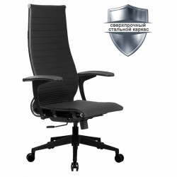 Кресло офисное Метта К-8.1-Т пластик экокожа перф. сиденье регулируемое черное 532470 (1) (91478)