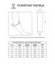 Рукав баскетбольный с защитой JOGEL SCALEPAD ELBOW SLEEVE, белый (2119427)