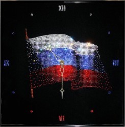 Часы Флаг России (2320)