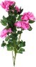 Цветок искусственный "пион" длина=100 см Huajing Plastic (23-230)