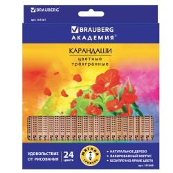 Карандаши цветные трехгранные Brauberg Цветы 24 цвета 181368 (65746)