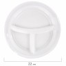 Одноразовые тарелки 3-х секц к-т 100 шт 220 мм белые хол/горячее LAIMA СТАНДАРТ 608769 (1) (95711)