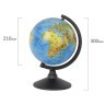 Глобус физический Globen Классик d210 мм К012100007 (2) (66780)