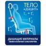 Кресло офисное Метта К-9 хром сиденье и спинка регулируемые черное 532473 (1) (91479)