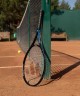 Ракетка для большого тенниса FusionTec 300 27’’, синий (2107714)
