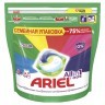 Капсулы для стирки белья 45 шт. Ariel Ариэль Color 606534 (1) (91794)