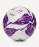 Мяч футбольный JOGEL Triumph Elite WSL №5 (2118871)