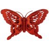 Декоративное изделие:набор бабочек из 2 шт. 14*9 см Lefard (858-123)