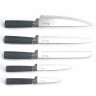 Набор agness из 10пр: 5 ножей, 4 доски и подставка, цвет: черно-серый Agness (671-215)
