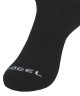 Носки низкие JOGEL ESSENTIAL Short Casual Socks, черный (1759241)