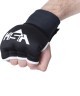 Внутренние перчатки для бокса Bull Gel Black, S (805644)
