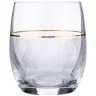 Набор стаканов для виски "viola elegance" из 6 шт. 300 мл. высота=10 см. Bohemia Crystal (674-729)
