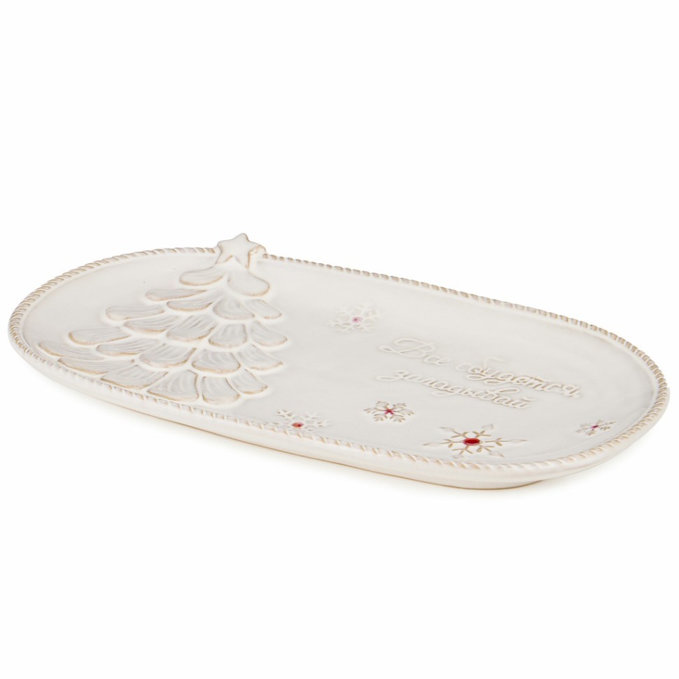 Блюдо сервировочное коллекция "pine cones", 30,5*16,5*2,8 см Bronco (230-528)