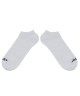 Носки низкие JOGEL ESSENTIAL Short Casual Socks, белый (2119106)
