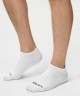 Носки низкие JOGEL ESSENTIAL Short Casual Socks, белый (2119106)