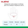 Перчатки нитриловые одноразовые Лайма 50 пар (100 шт) размер L 605015 (87211)
