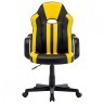 Кресло компьютерное BRABIX Stripe GM-202 экокожа черное/желтое 532510 (1) (94581)