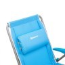 Кресло-шезлонг с сумкой-холодильником Nisus N-FC-096 (76194)