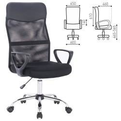 Кресло офисное Brabix Tender MG-330 сетка/ткань/кожзам, черное 531845 (71835)