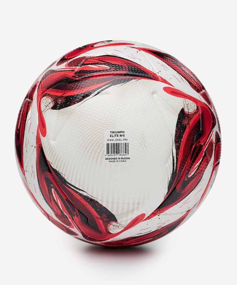Мяч футбольный JOGEL Triumph Elite №5 (2118878)