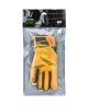 Перчатки вратарские JOGEL Magnum AL3 Flat, желтый (2121803)