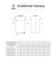 Футболка JOGEL ESSENTIAL Core Tee, синий (2125840)