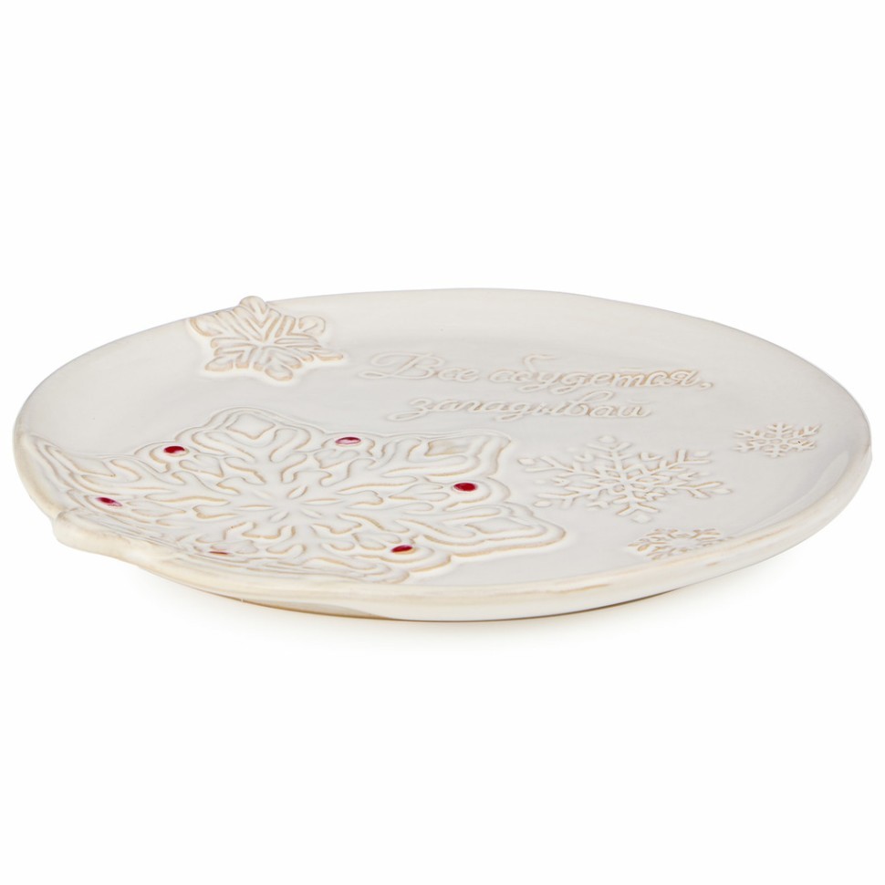 Блюдо сервировочное коллекция "pine cones", 27,7*26,2*2,6 см Bronco (230-529)