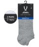 Носки низкие JOGEL ESSENTIAL Short Casual Socks, меланжевый (1759246)