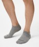 Носки низкие JOGEL ESSENTIAL Short Casual Socks, меланжевый (1759246)