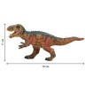 Динозавры и драконы для детей серии "Мир динозавров": тираннозавр, теризинозавр (набор фигурок из 4 предметов) (MM206-018)