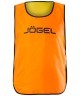 Манишка двухсторонняя Reversible Bib,  оранжевый/лаймовый (953667)