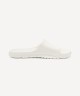 Сланцы JOGEL Shower Slides, мужской, белый (2124962)