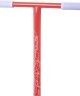 Самокат трюковый Prism Red 100 мм (698861)