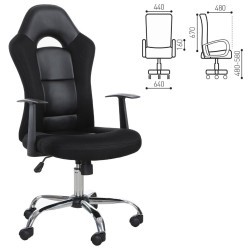 Кресло компьютерное Brabix Fusion EX-560 экокожа/ткань, черное 531581 (71815)