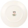 Тарелка закусочная lefard "морозко" 20,5 см  Lefard (85-2038)